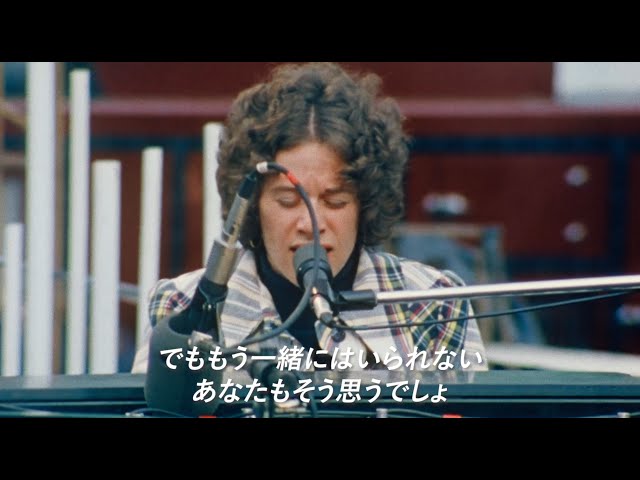 映画『キャロル・キング　ホーム・アゲイン　ライブ・イン・セントラルパーク』予告編