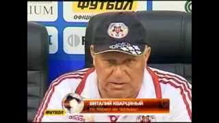 Жареные гвозди от Кварцяного Жареные гвозди от Кварцяного
