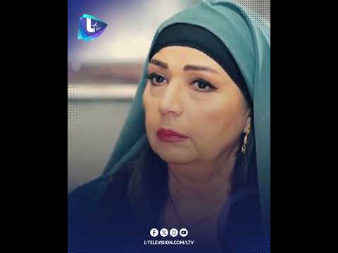المخرج محمد عبد العزيز يستبدل أمل عرفة بـ ديما بياعة في مسلسل عيلة الملك لهذه الأسباب