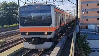 JR東日本武蔵野線E231系MU4編成各駅停車府中本町行き西国分寺駅到着(2023/5/16)