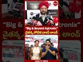 Naga Chaitanya and Sobhita Grand Launch Aptronix Its Biggest Brand Campaign "Big &amp; Beyond Aptronix"