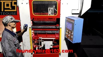 Automatic Horizontal Flaskless Foundry Casting Moulding Machine and Moulding Line