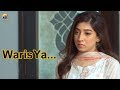 Watch Aapko Apna Waris Aziz Hai Ya..... | Munafiq Online In HD