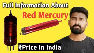 What is Red mercury | red mercury price in india | old tv red mercury | all old tv model red dibbi