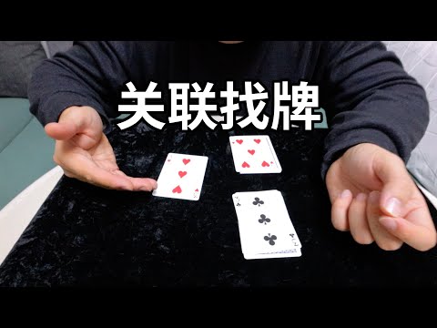 Simple magic tricks you can learn by following these steps! No-technique magic tutorial for lazy ...