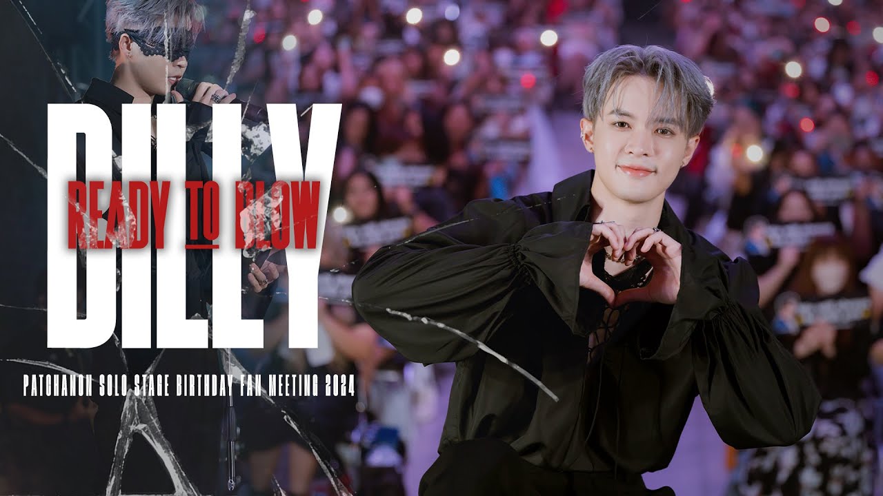 บรรยากาศงาน BILLY Ready to BLOW PATCHANON SOLO STAGE BIRTHDAY FAN MEETING 2024