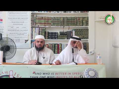 Reminders that benefit  the believers | Shaykh Adnan Abdul Qadir