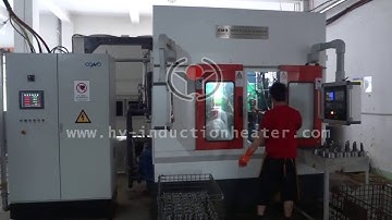 induction hardening machine video