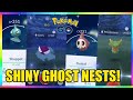 BEST SHINY GHOST NESTS IN POKEMON GO! GASTLY - MISDREAVUS - DUSKULL &
SHUPPET