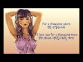 Christina Perri - A Thosand Years (한글 자막)