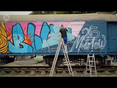 BUST ART paints the MOLOTOW TRAIN