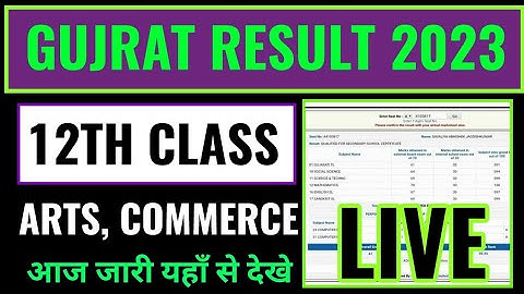 gujrat 12th arts result 2023 kaise dekhe, gseb 12th arts and commerce result 2023 kaise check kare