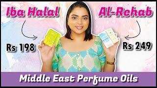 AL REHAB / IBA HALAL PERFUMES OILS | MIDDLE EASTERN PERRFUMES | PRATHA BHARDWAJ screenshot 5