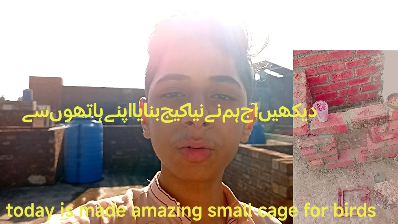 Aaj Maine pahla vlog banaya aur aaj Maine birds ke liye khud Apne ...