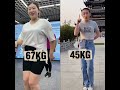 ​✨67kg vs 45kg! See the Shocking Difference  Wanyomori Does the Same basic Chinese workout! #Shorts