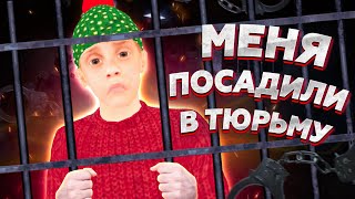 Меня Посадили В Тюрьму На Блек Раша | Максим Ватковский На Black Russia Rp (Crmp Mobile)