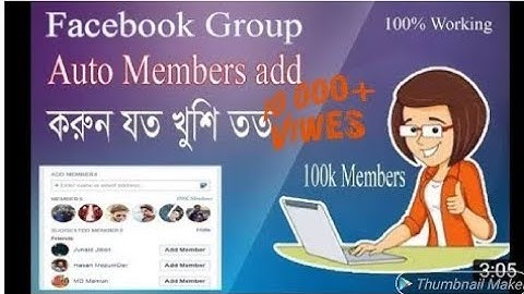 How To Add Unlimited Members In Facebook Group Just one click/New Trick 2019 | BD IT Solution