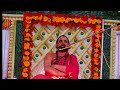 Visit by Jagadguru Shri Shri Vidhushekhara Bharati Swamiji to Chowdeshwari Bana, Managaru, Sringeri