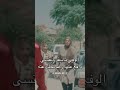 ويلي على غيابا يلعن ابو الجابو الشامي شكران مرتجى تيم عزيز جوان خضر ديما بياعة لينا دياب ديما بياعة