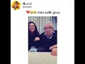 قفلت معاه