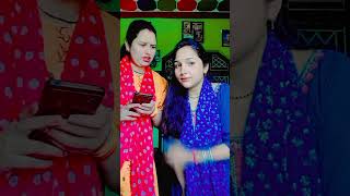 devrani jethani😂🤣 #comedy#viral videos #short#funny#videos