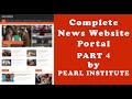 Complete News Website Portal in PHP by Pearl Institute Batala Part 4