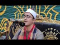 الشيخ محمد أشرف عوض الأنعام قران كريم ـ عزاء المنايل ـ 09 ـ10ـ2025م ـ 1447ه 