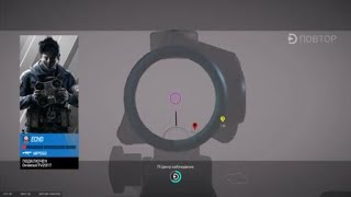 Bank-Echo-Ace clutch