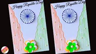 DIY Republic day greeting card  | Republic Day Card making |Independence day card Idea #Republiccard