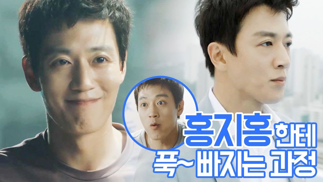 《Special》 The stages of having a crush on Kim Rae Won! @The Doctors