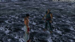 Ground Zero Funk Full Loop - Tekken 5 OST