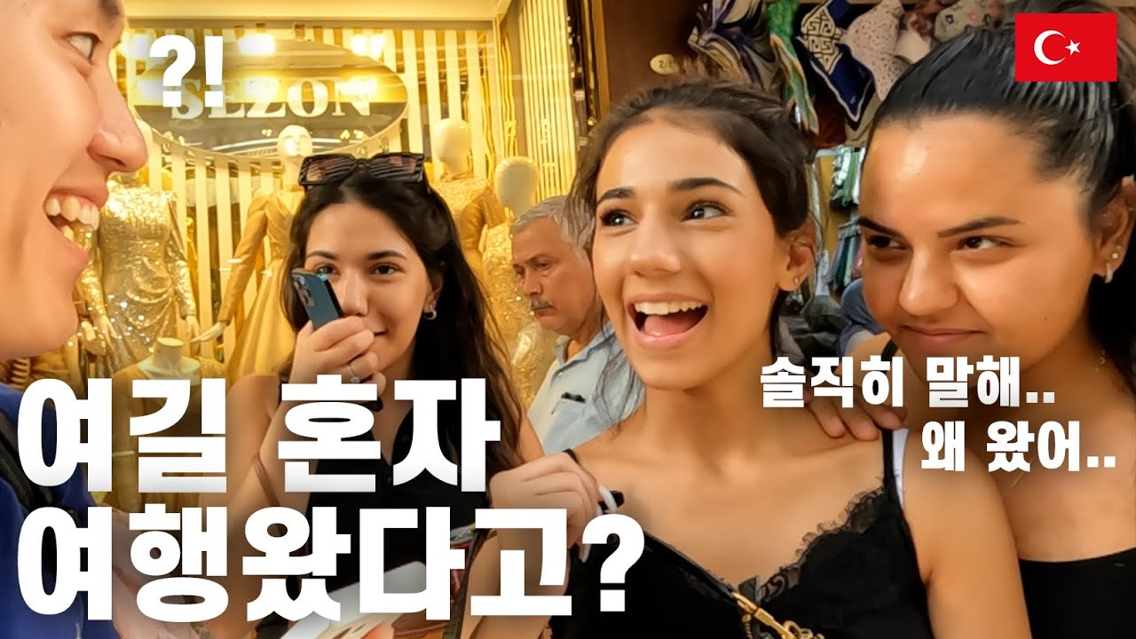 Город вкуса, который никто не посещал со времен великого землетрясения: Газиантеп, король турецко...