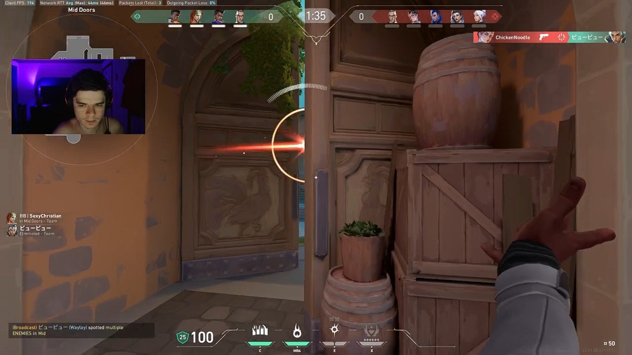 MVP! Круто демонстрирует свой невероятный Феникс — рейтинговый геймплей Valorant [Полная запись м...