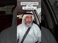 معلقة لا هي متزوجة ولا مطلقة د عبدالرحمن الملا معلقة لا هي متزوجة ولا مطلقة د عبدالرحمن الملا