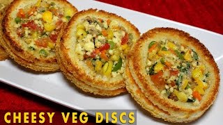 Chef kanak brings you a delicious looking quick and easy to make
homemade baked bread appetizer recipe known as cheesy veg discs.
cheezy discs is prepare...