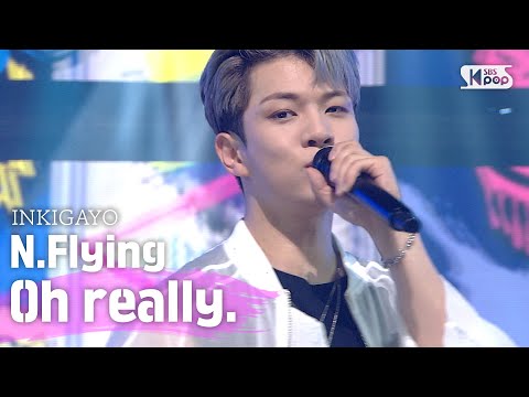 N.Flying(엔플라잉) - Oh really.(아 진짜요.) @인기가요 inkigayo 20200628