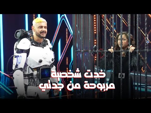 رامز جلال الحلقة 14 ملخص حلقة رحمة أحمد في رامز ايلون مصر صريخ واعترافات مش هتجوز تانى