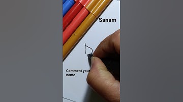 Sanam name like a pro 😎 #youtubeshorts #viral #instagram #signature #art #calligraphy #shorts