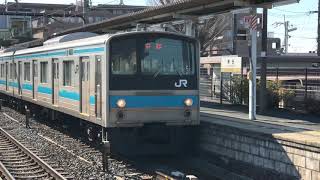 【JR西日本】205系0番台NE402編成 [D]普通京都行き 新田発車