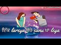 akh kashni - sardool shikandar whatsapp status Whatsapp Status Video Download Free