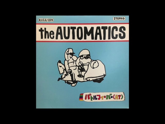the AUTOMATICS レコード The Automatics - Secrets (LP) - YouTube