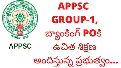 appsc latest news today