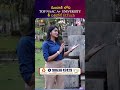 గుజరాత్ లోని TOP NAAC A+ UNIVERSITY 6లక్షల్లోనే B.Tech | SumanTV Lasya |#sumantvvizianagaram