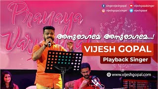 Video Download