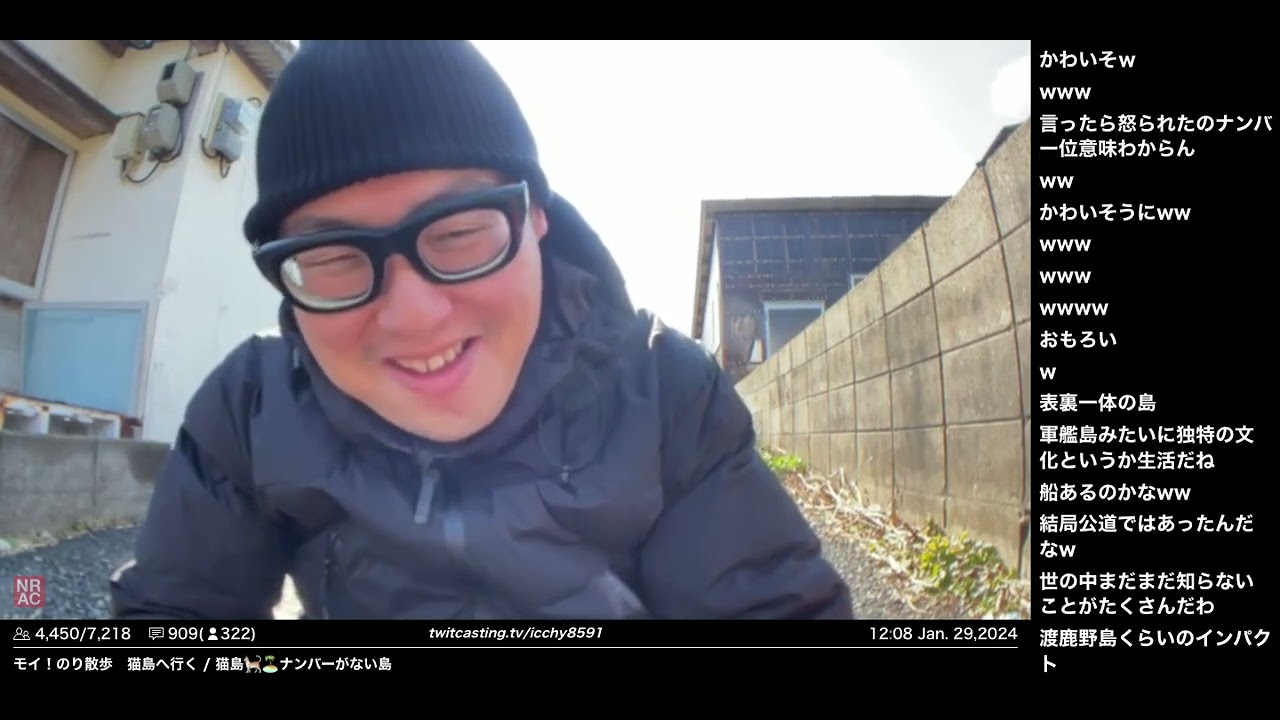 2 - YouTube