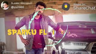 Sarkar video song screenshot 5
