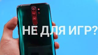 🔥ТЕСТ ИГР НА REDMI NOTE 8 PRO - КАК ОН В ИГРАХ?