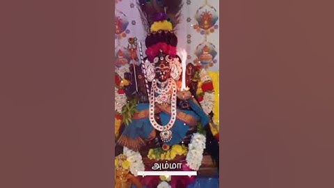 என் குலம் காக்கும் தாயே.அம்மன் பக்தி பாடல்.vkp.gnanaguru editing video