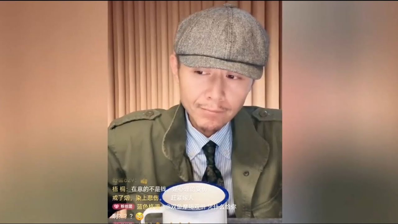 自我攻击的大龄女，执念太深：家人不给我托底！大冰：父母并不欠你的。