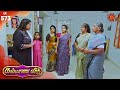 Kalyana Veedu - Episode 573 | 3rd March 2020 | Sun TV Serial | Tamil Serial